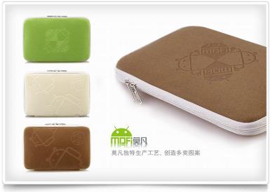 เคสซองสำหรับ Tablet / GPS / Netbook ฯลฯ (Mofi Droid Power ) 2 Layers Buffer